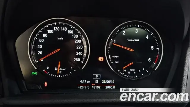 BMW 2 Series Active Tourer 2019 — Photo 18/31