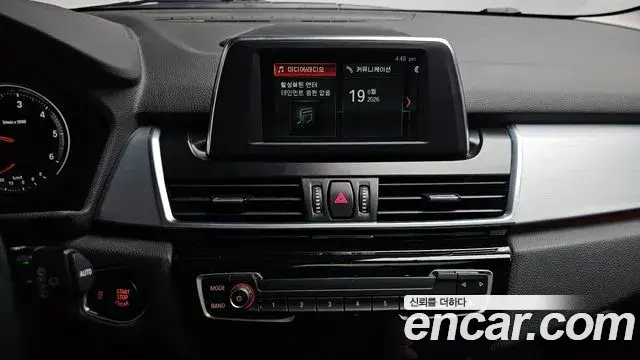 BMW 2 Series Active Tourer 2019 — Photo 22/31