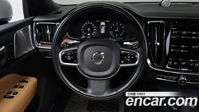 Volvo V60 Cross Country 2020 — ფოტო 12/38