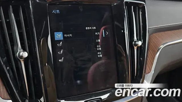 Volvo V60 Cross Country 2020 — ფოტო 3/38