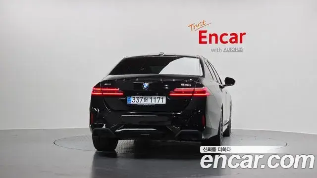 BMW 5 Series 2025 — Şəkil 29/30