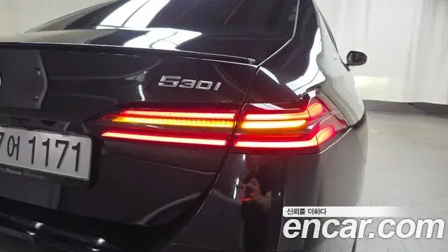 BMW 5 Series 2025 — Şəkil 16/30