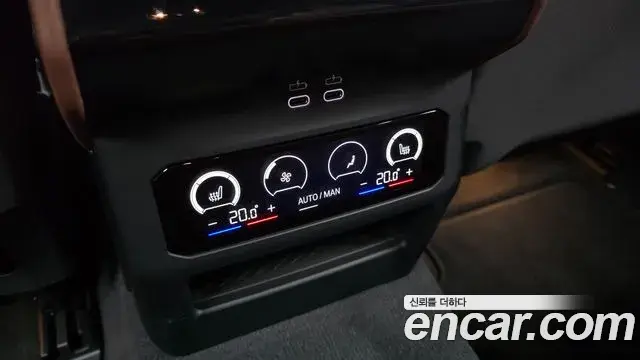 BMW 5 Series 2025 — Şəkil 28/30