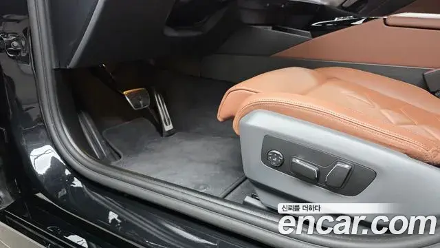 BMW 5 Series 2025 — Şəkil 25/30