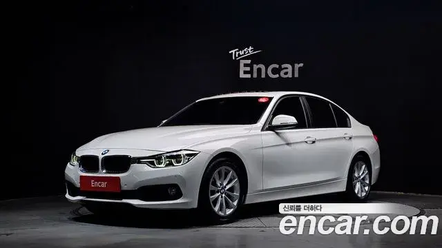 BMW 3 Series 2018 — Photo 5/30