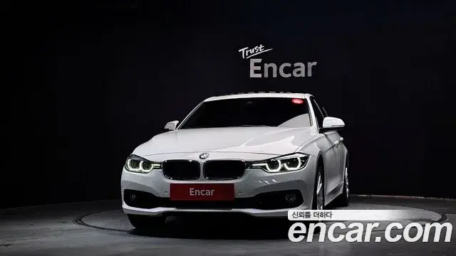 BMW 3 Series 2018 — Photo 3/30