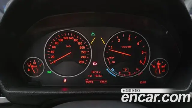 BMW 3 Series 2018 — Photo 28/30