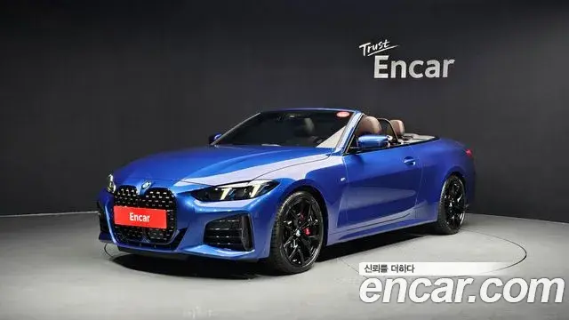 BMW 4 Series 2025 — Şəkil 3/20