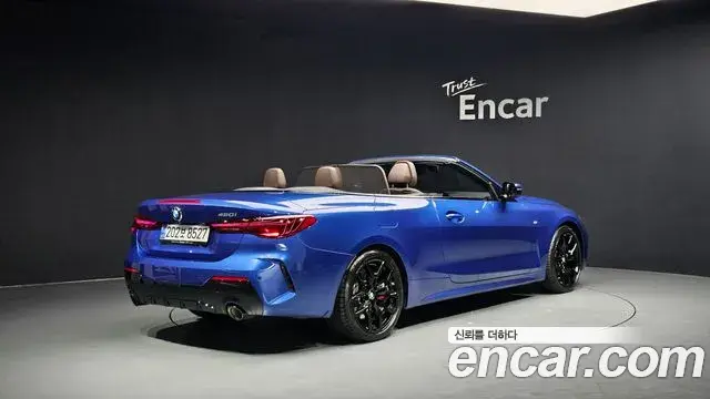 BMW 4 Series 2025 — Şəkil 18/20