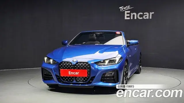 BMW 4 Series 2025 — Şəkil 16/20