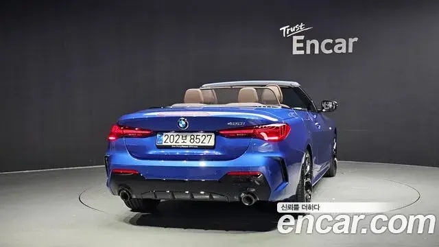 BMW 4 Series 2025 — Şəkil 9/20