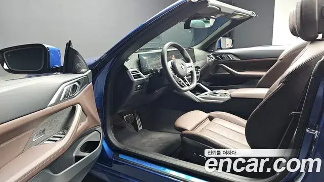 BMW 4 Series 2025 — Şəkil 1/20
