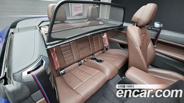 BMW 4 Series 2025 — Şəkil 2/20