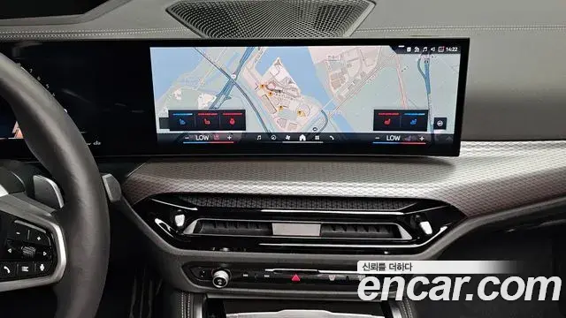 BMW 4 Series 2025 — Şəkil 15/20