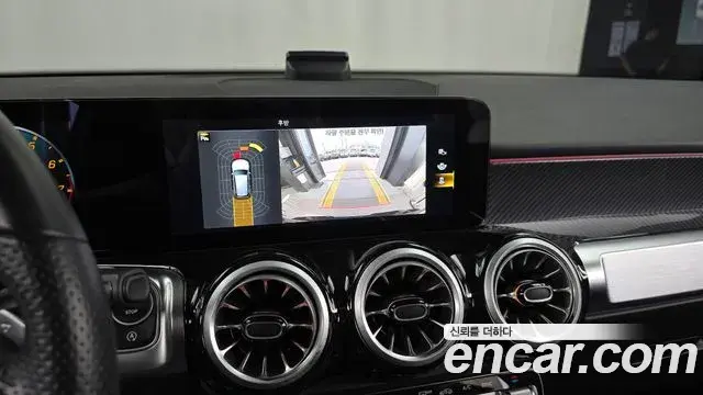 Mercedes-Benz GLB-Class 2021 — Photo 15/30