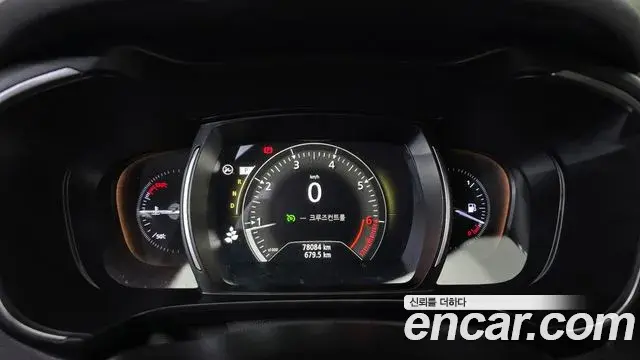 Renault Samsung QM6 2020 — ფოტო 23/36