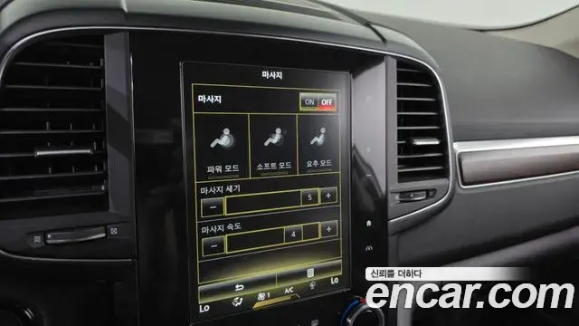 Renault Samsung QM6 2020 — ფოტო 28/36