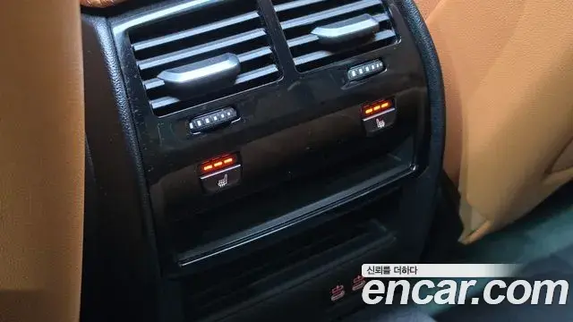 BMW 5 Series 2021 — Photo 14/30