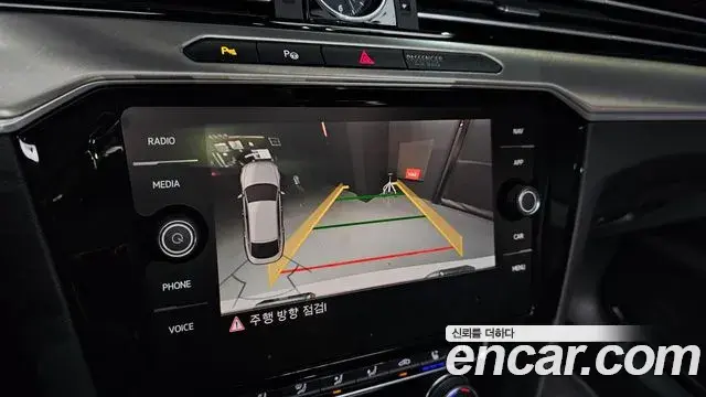 Volkswagen Arteon 2019 — Photo 33/33