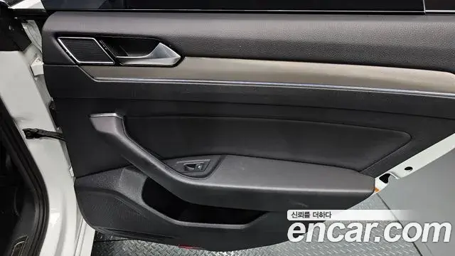 Volkswagen Arteon 2019 — Photo 30/33