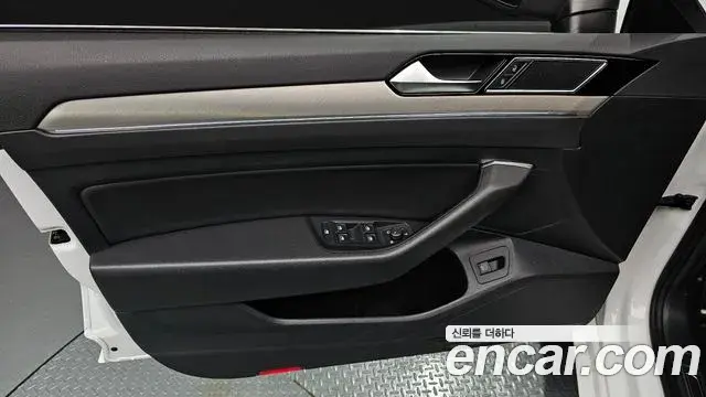 Volkswagen Arteon 2019 — Photo 32/33