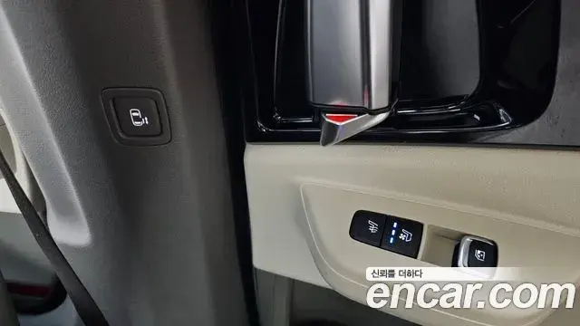 Kia Carnival 2025 — Şəkil 4/32