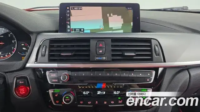 BMW 3 Series 2018 — Şəkil 8/33