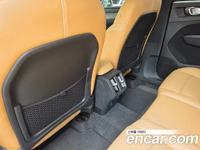 Volvo XC40 2021 — Şəkil 3/17