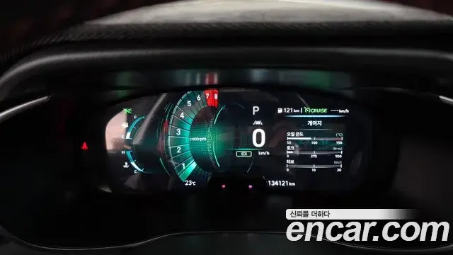 Genesis G70 2019 — Şəkil 15/20