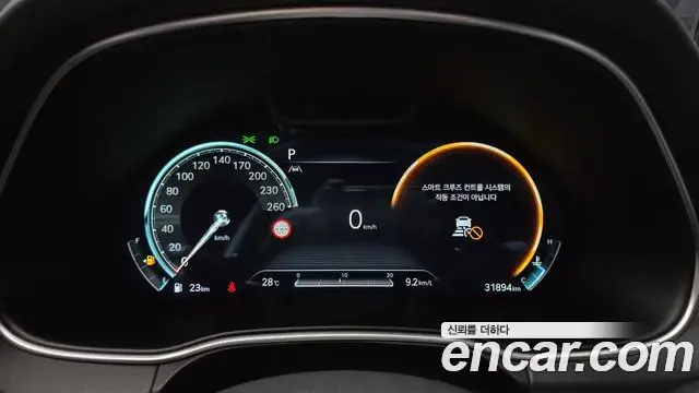 Genesis GV80 2023 — Şəkil 24/30