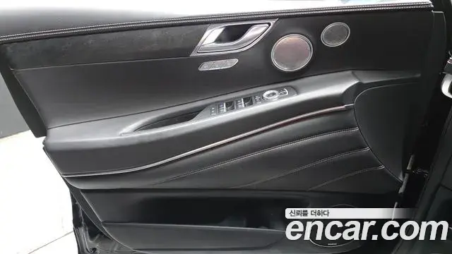 Genesis GV80 2023 — Şəkil 29/30