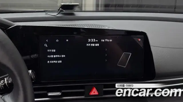 Hyundai Avante 2020 — Фото 15/20