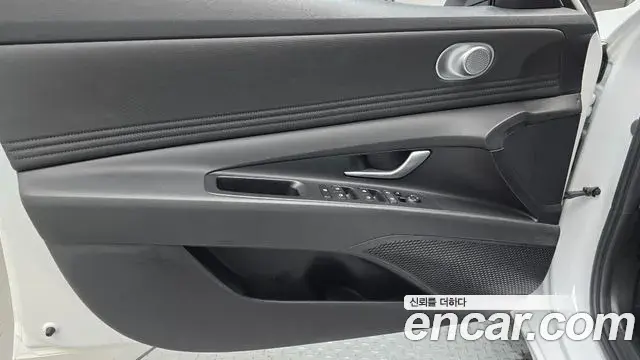 Hyundai The New Avante Hybrid 2020 — Şəkil 13/30