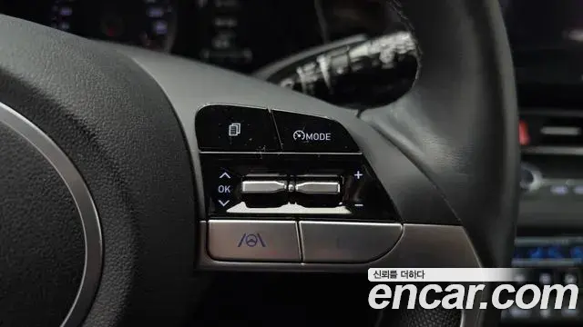 Hyundai The New Avante Hybrid 2020 — Şəkil 8/30
