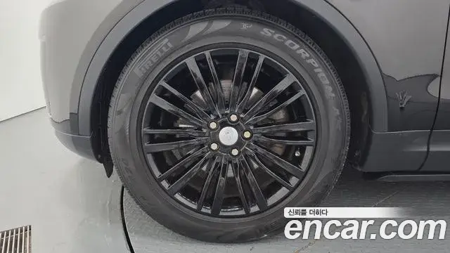 Land Rover Discovery 5 2018 — Photo 20/20