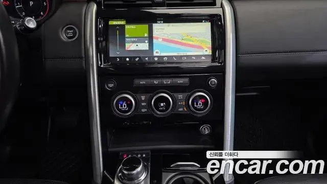 Land Rover Discovery 5 2018 — Photo 17/20