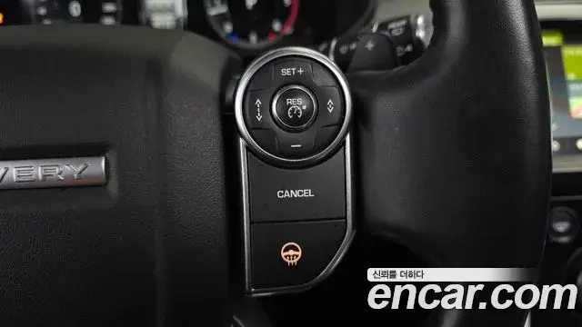 Land Rover Discovery 5 2018 — Photo 4/20