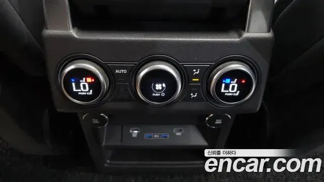 Land Rover Discovery 5 2018 — Photo 19/20