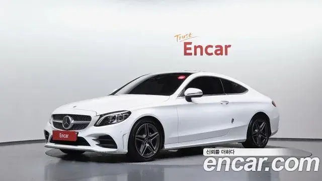 Mercedes-Benz C-Class 2021 — Şəkil 17/32