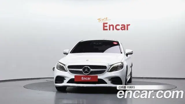 Mercedes-Benz C-Class 2021 — Şəkil 22/32