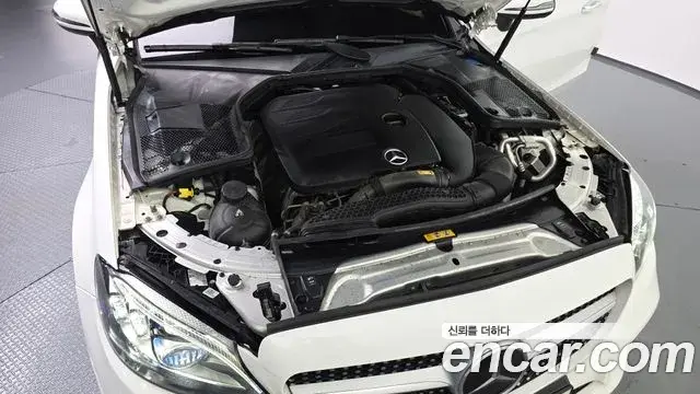 Mercedes-Benz C-Class 2021 — Şəkil 11/32