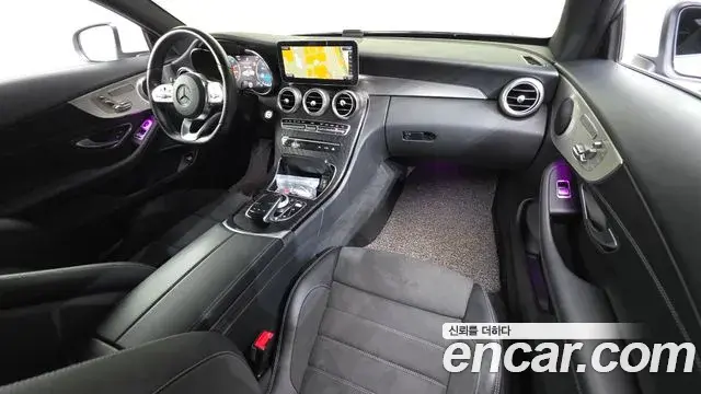 Mercedes-Benz C-Class 2021 — Şəkil 30/32