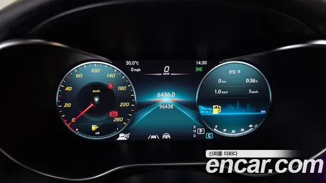 Mercedes-Benz C-Class 2021 — Şəkil 9/32