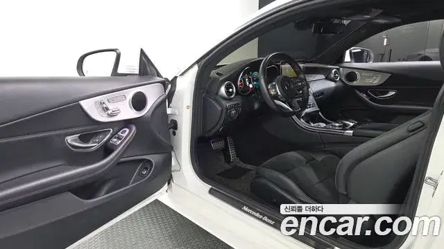 Mercedes-Benz C-Class 2021 — Şəkil 26/32