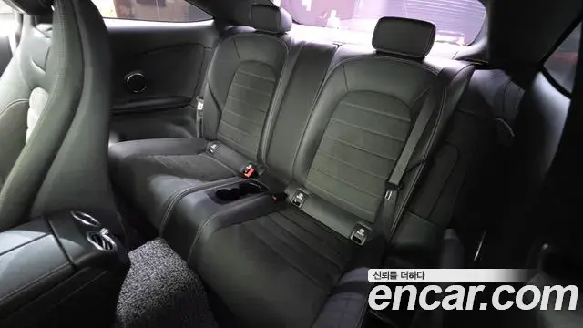 Mercedes-Benz C-Class 2021 — Şəkil 32/32