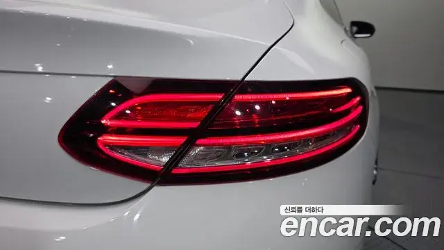 Mercedes-Benz C-Class 2021 — Şəkil 6/32