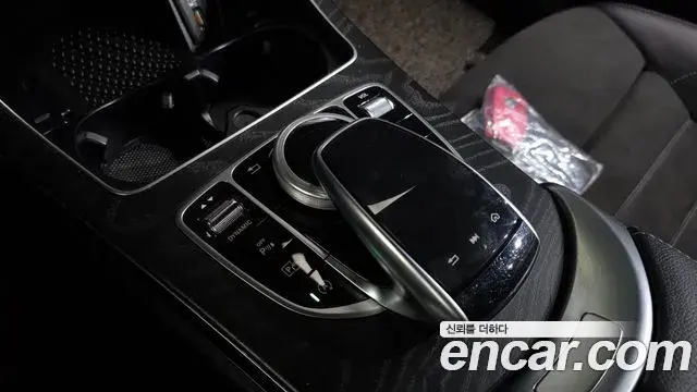 Mercedes-Benz C-Class 2021 — Şəkil 27/32