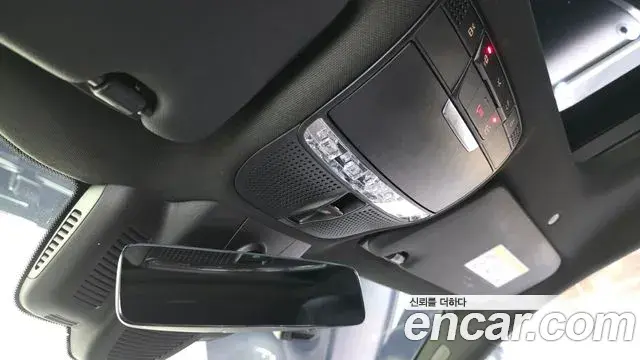 Mercedes-Benz C-Class 2021 — Şəkil 24/32