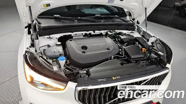 Volvo XC40 2025 — ფოტო 6/30