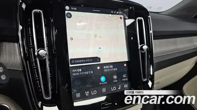 Volvo XC40 2025 — ფოტო 14/30